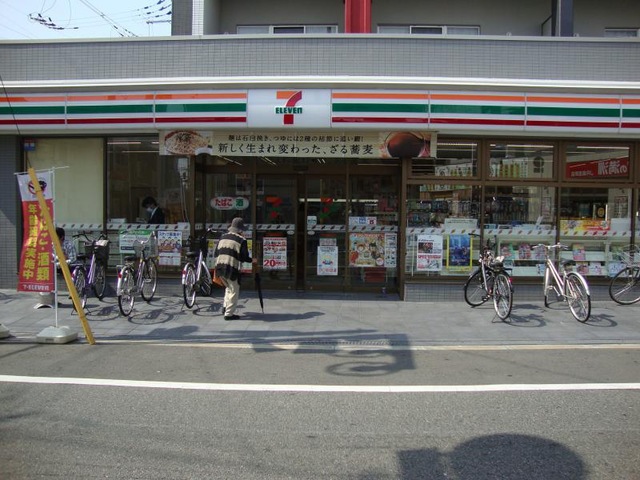 コンビニ　セブンイレブン大阪長居東1丁目店（コンビニ）まで178m