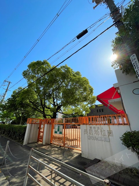 幼稚園・保育園　認定こども園きりん保育園（幼稚園・保育園）まで377m