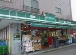 スーパー　まいばすけっと東新宿駅北店（スーパー）まで500m