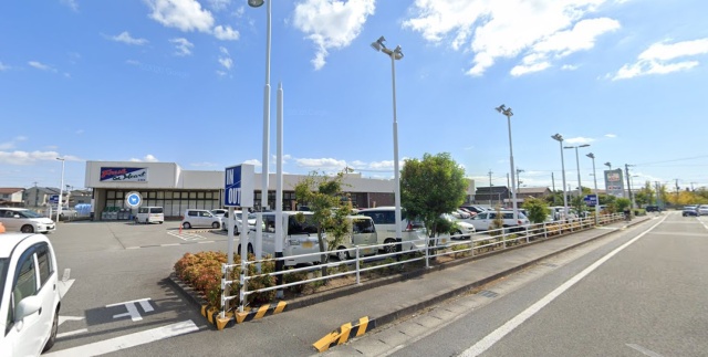 スーパー　マルアイ　広畑店（スーパー）まで1000m