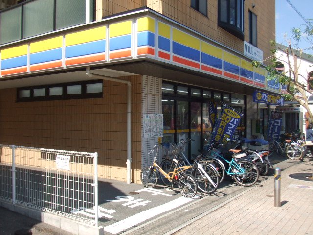 コンビニ　ミニストップ　中山寺駅前店（コンビニ）まで198m