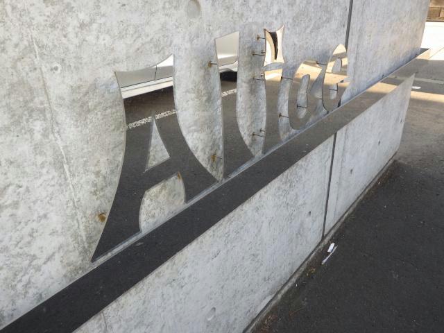 その他　その他