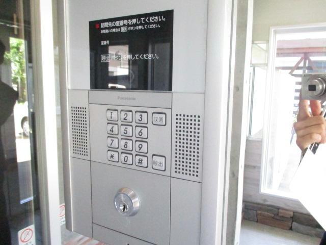 その他共有部分　建物設備