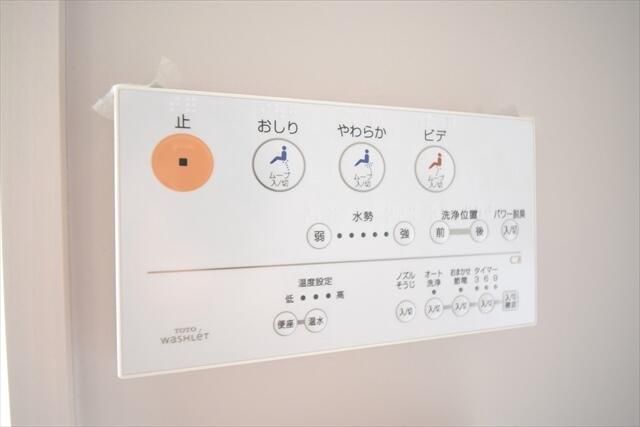 その他設備　別号室参照画像