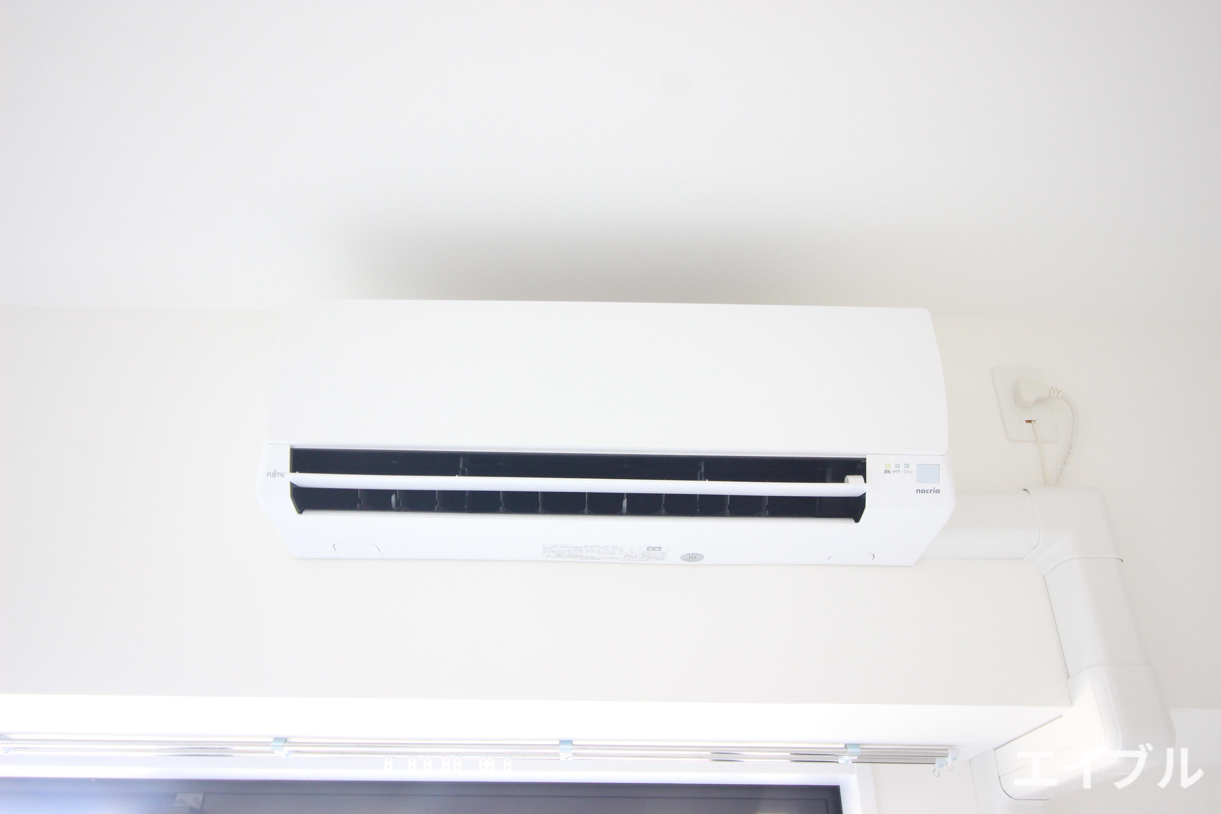 その他設備　エアコン