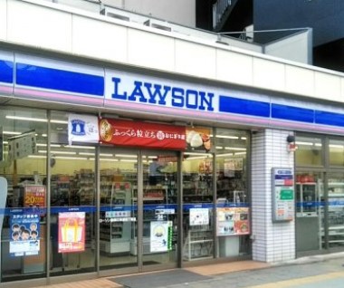 コンビニ　ローソン墨田江東橋一丁目店（コンビニ）まで121m