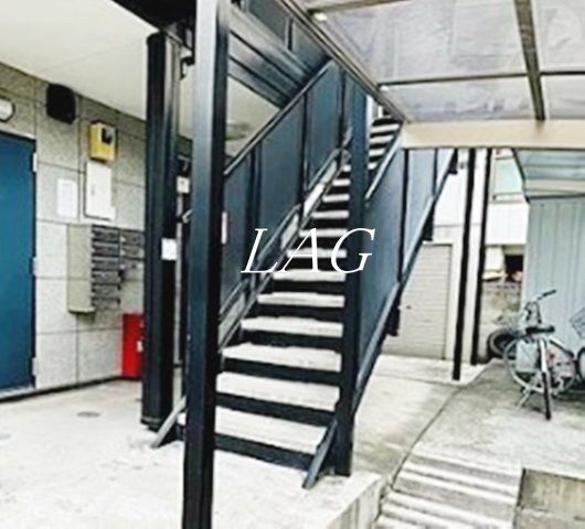 その他共有部分　共用階段です。