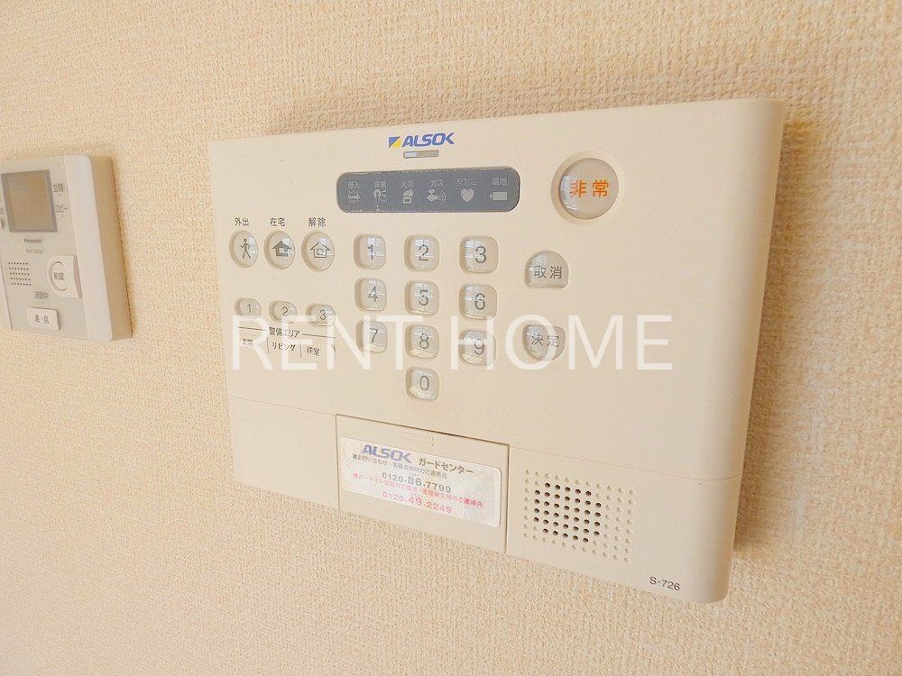 セキュリティ　ＡＬＳＯＫ搭載