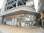 その他　ワッツ諫早栄町アエルイースト店（その他）まで1100m
