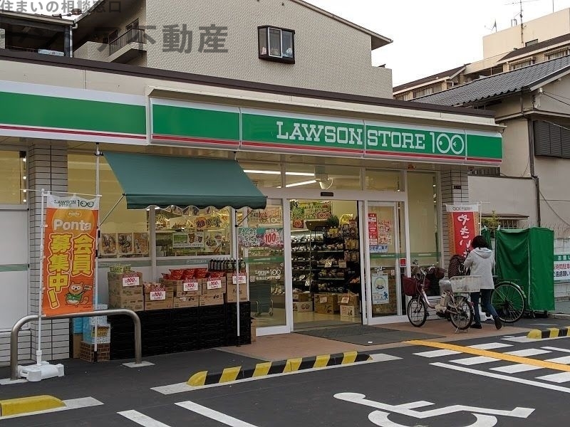コンビニ　ローソンストア100東成神路三丁目店（コンビニ）まで93m