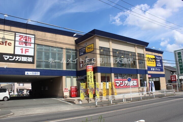レンタルビデオ　ゲオ豊橋藤沢店（レンタルビデオ）まで493m