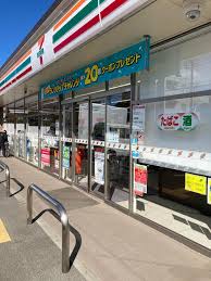 コンビニ　セブンイレブン 国立中店（コンビニ）まで431m
