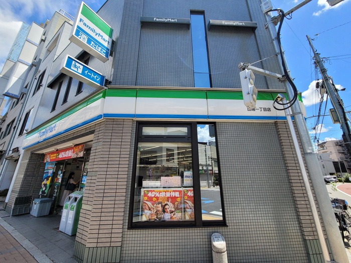 コンビニ　ファミリーマート　田端一丁目店（コンビニ）まで399m