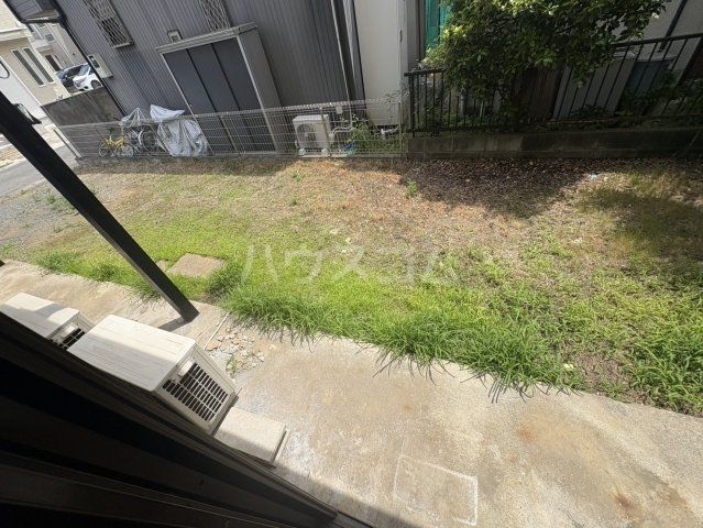 庭
