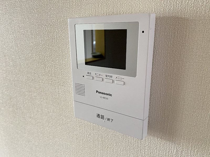 セキュリティ　モニターホン