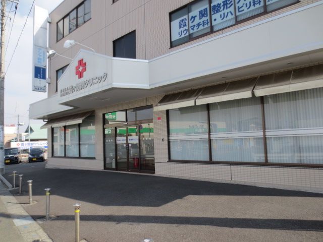 病院　霞ヶ関腎クリニック（病院）まで153m