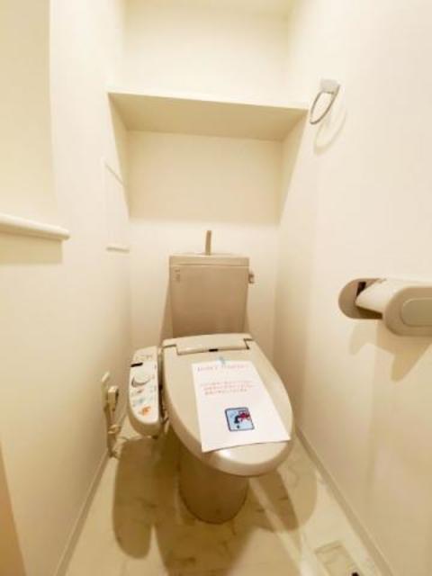 トイレ　※別部屋の参考写真です。