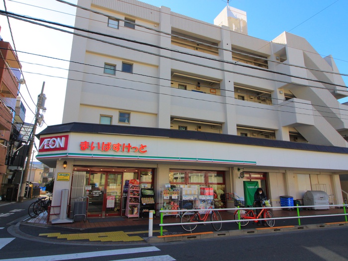 スーパー　まいばすけっと上板橋西店（スーパー）まで404m