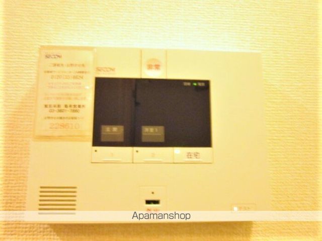 その他部屋・スペース　その他部屋・スペース