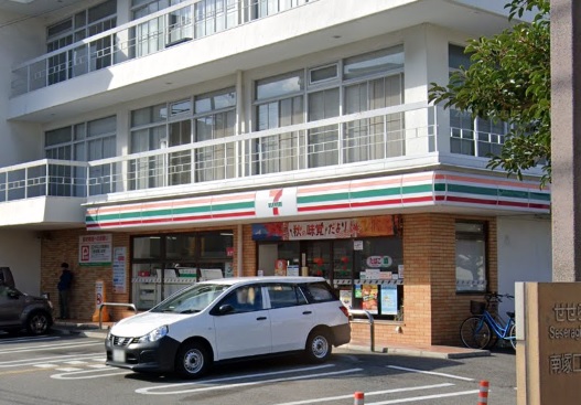 コンビニ　セブンイレブン尼崎南塚口2丁目店（コンビニ）まで234m