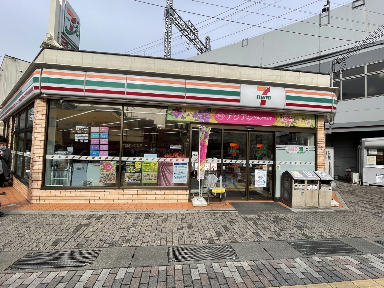 ファイブスター枚方駅前の周辺写真
