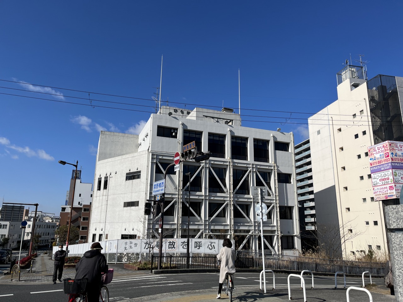 ファイブスター枚方駅前の周辺写真