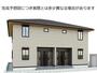  新築 2階建の賃貸物件