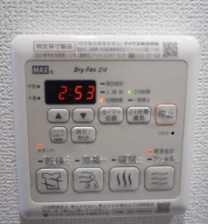 その他設備　設備充実☆