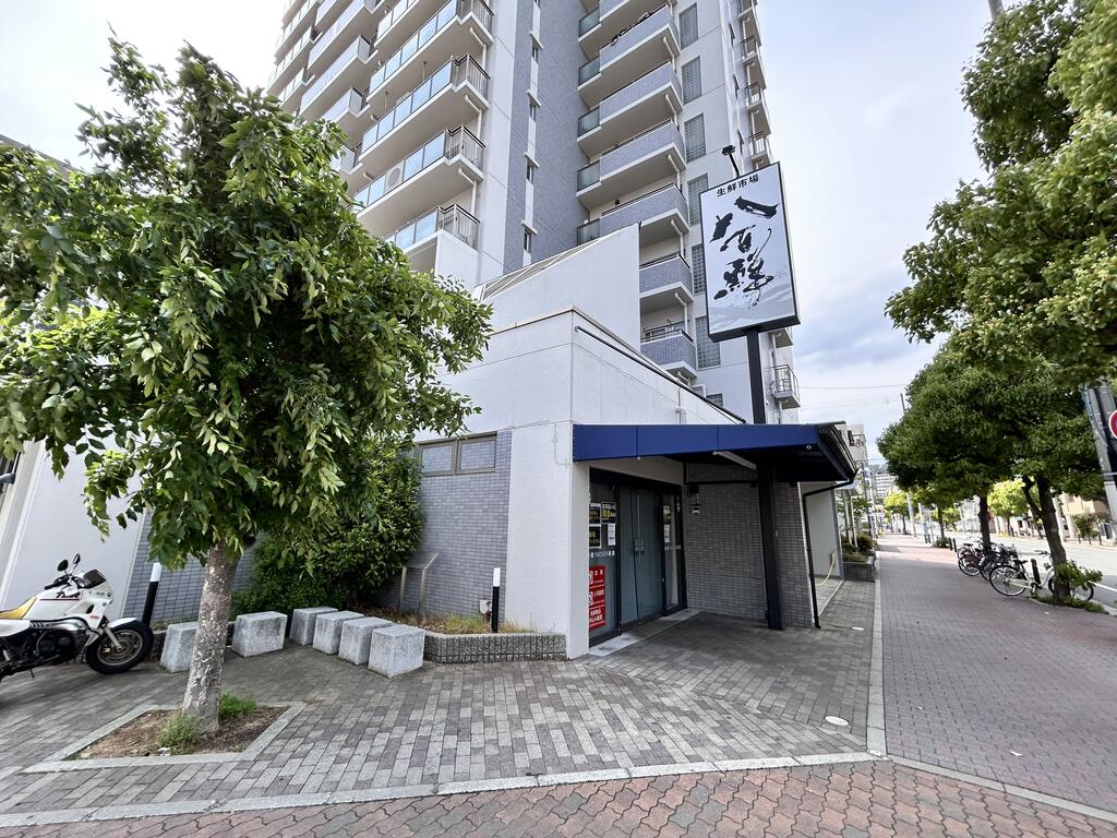 スーパー　八百鮮湊川店（スーパー）まで48m