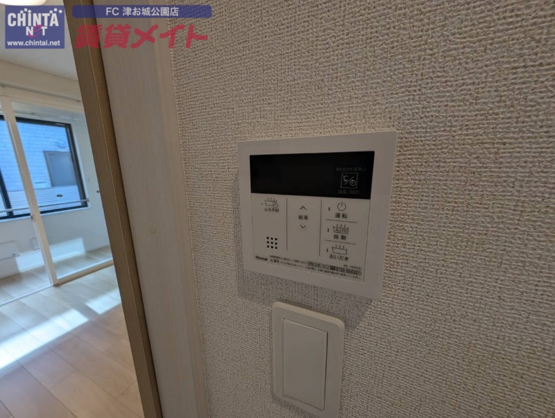 その他設備　同型タイプ画像