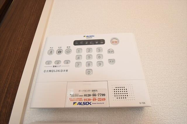 セキュリティ