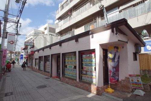 岡本梅林住宅 5号棟の周辺写真
