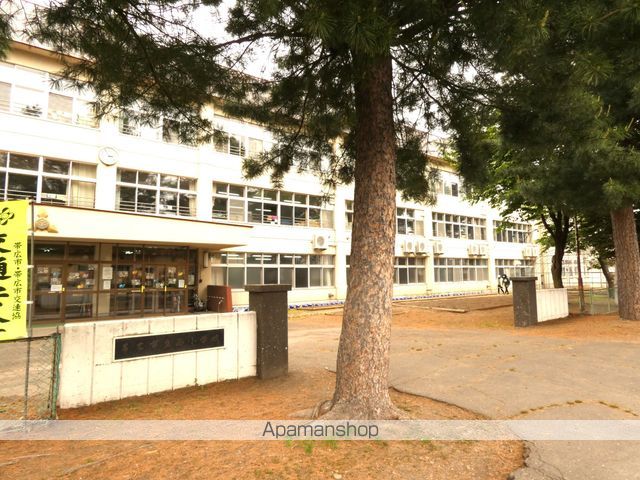ホームセンター　ホーマック西帯広店（ホームセンター）まで1200m