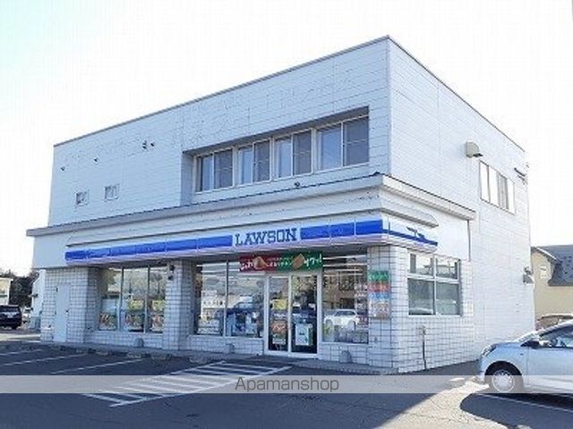 コンビニ　ローソン（コンビニ）まで300m