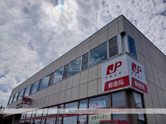 郵便局　西帯広郵便局（郵便局）まで120m