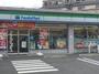 コンビニ　ファミリーマート 北区浮間三丁目店（コンビニ）まで988m