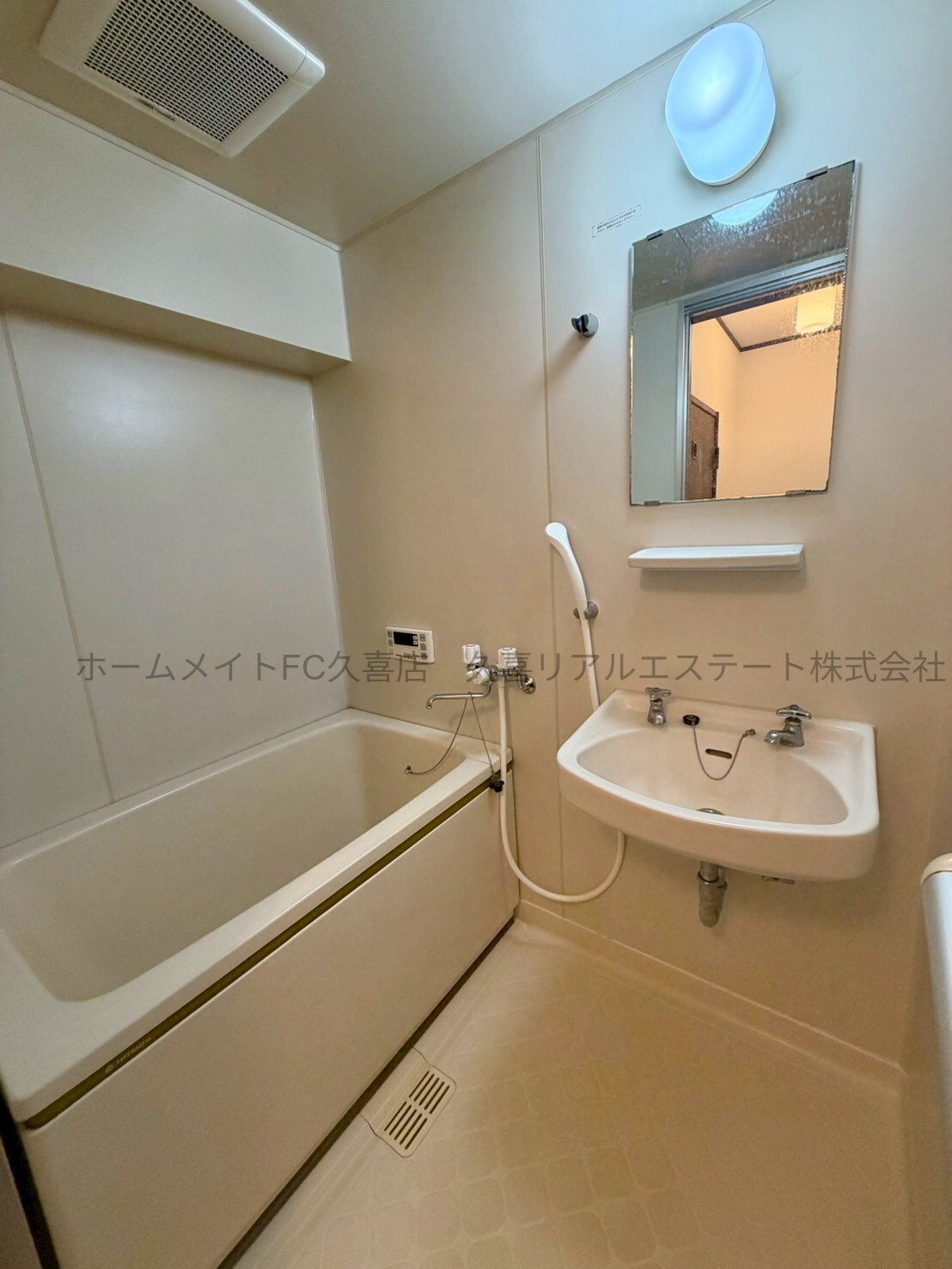 バス・シャワールーム　同建物別号室