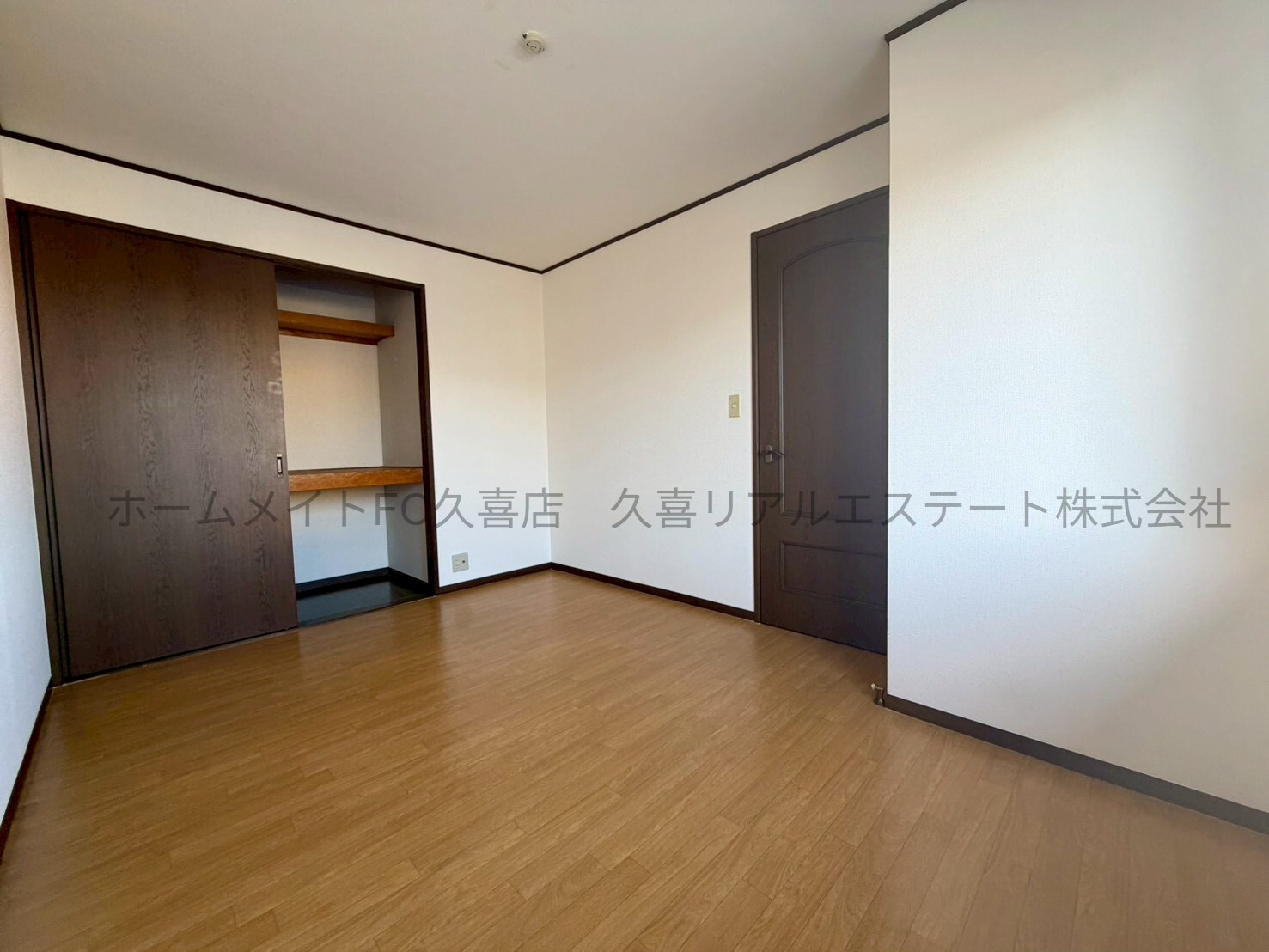 収納　同建物別号室