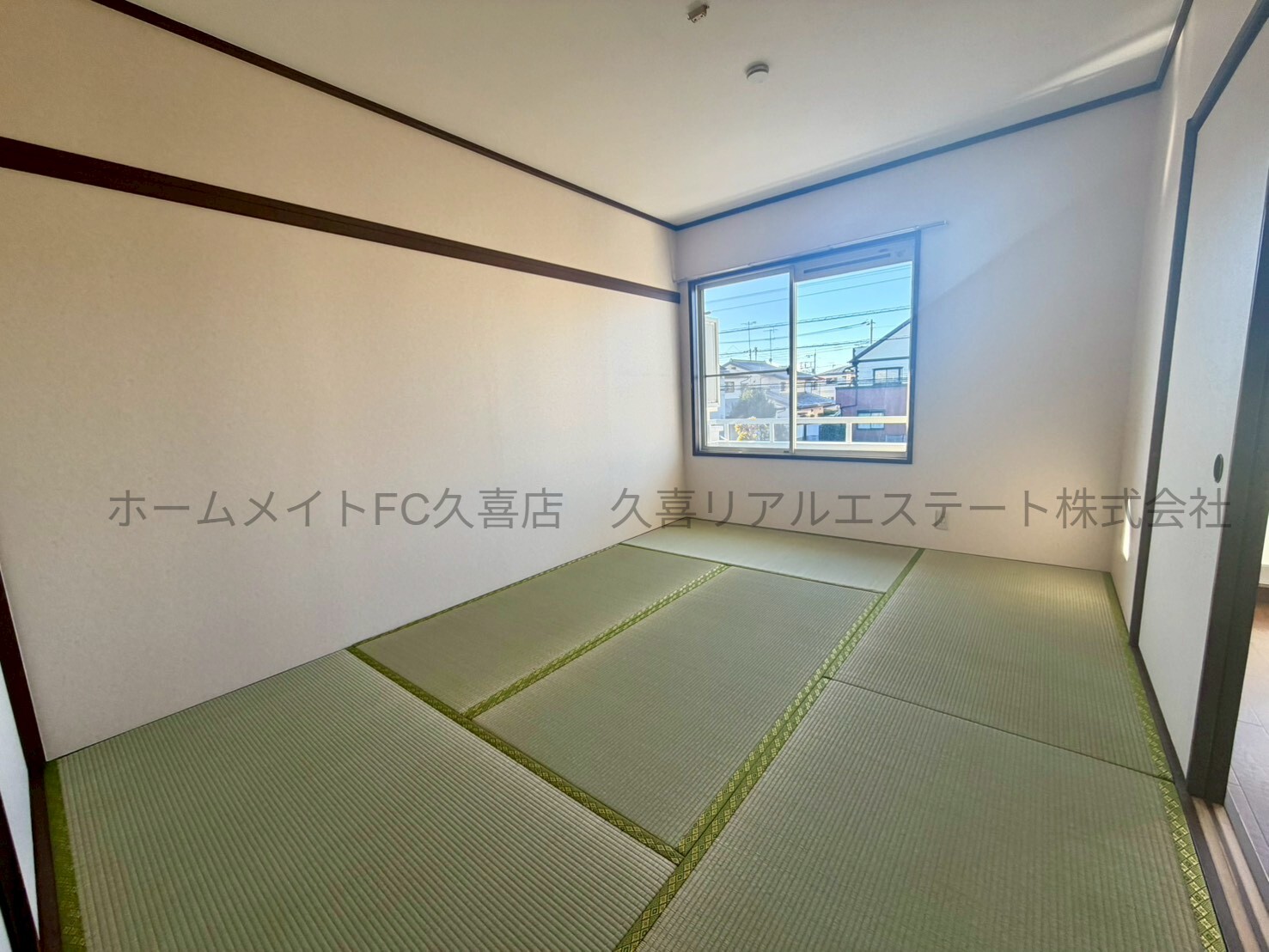 その他部屋・スペース　同建物別号室