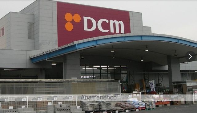 ホームセンター　ＤＣＭ　ＤＡＩＫＩ（ＤＣＭダイキ）　津高店（ホームセンター）まで929m