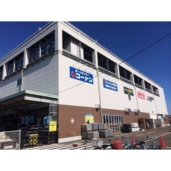 ホームセンター　ジョーシン厚木下荻野店（ホームセンター）まで1000m