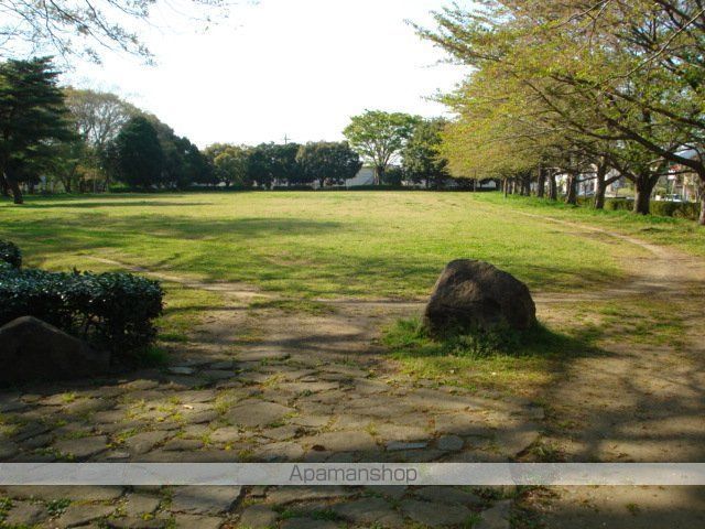 その他　国分寺中央公園（その他）まで928m