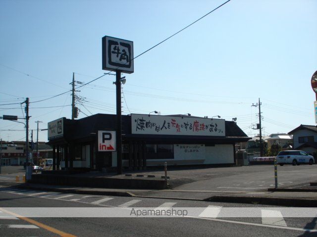その他　炭火焼肉酒家牛角市原国分寺台店（その他）まで279m