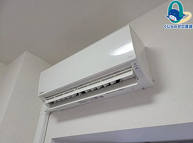 その他設備　くじらのゼロ賃貸は＼仲介手数料0円×初期費用最安×全国対応／