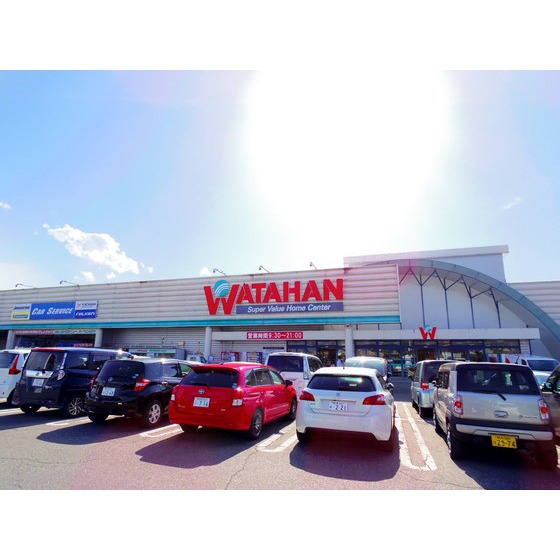 ホームセンター　綿半ホームエイド穂高店（ホームセンター）まで1518m