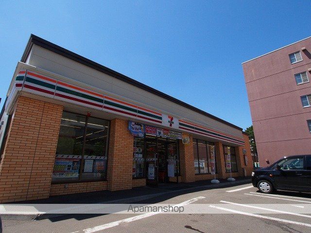 コンビニ　セブン‐イレブン　札幌平岸３条店（コンビニ）まで240m