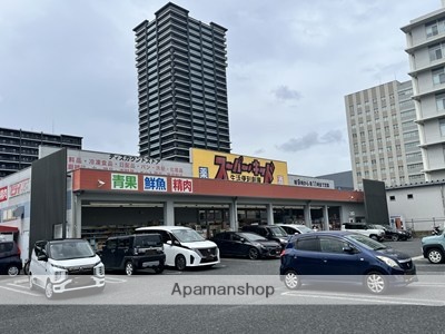 スーパー　スーパーキッド　熊本駅前店（スーパー）まで1020m