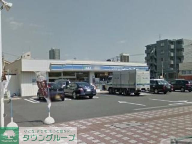 飲食店　ローソン八王子南新町店（飲食店）まで380m