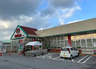 スーパー　フレッシュプラザユニオン北谷店（スーパー）まで2410m
