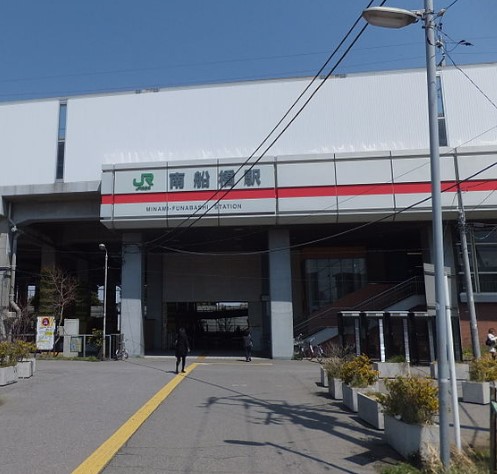 その他　南船橋（その他）まで986m